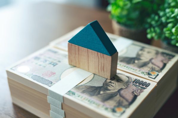 土地を購入する際の諸費用はいくらかかる？税金や手数料など各種費用を解説