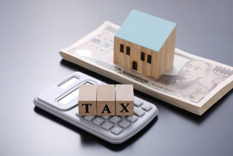 新築 固定資産税