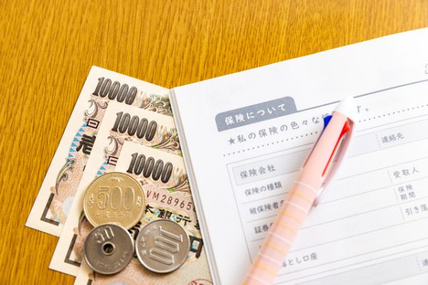 地震保険 必要ない